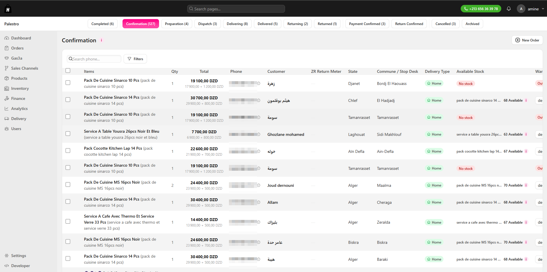 Liste des commandes en confirmation : produits, total, téléphone, client, wilaya et commune