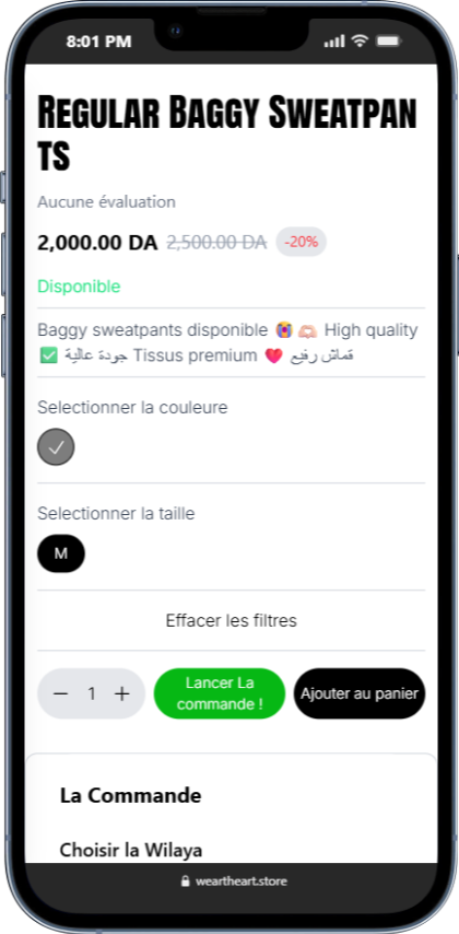 Fiche produit avec commande en un clic